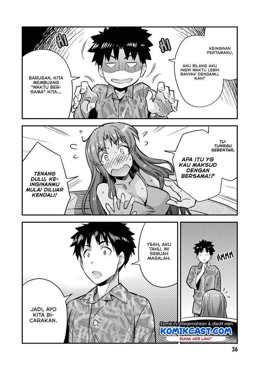 Risou no Himo Seikatsu Chapter 33.2 Gambar 18