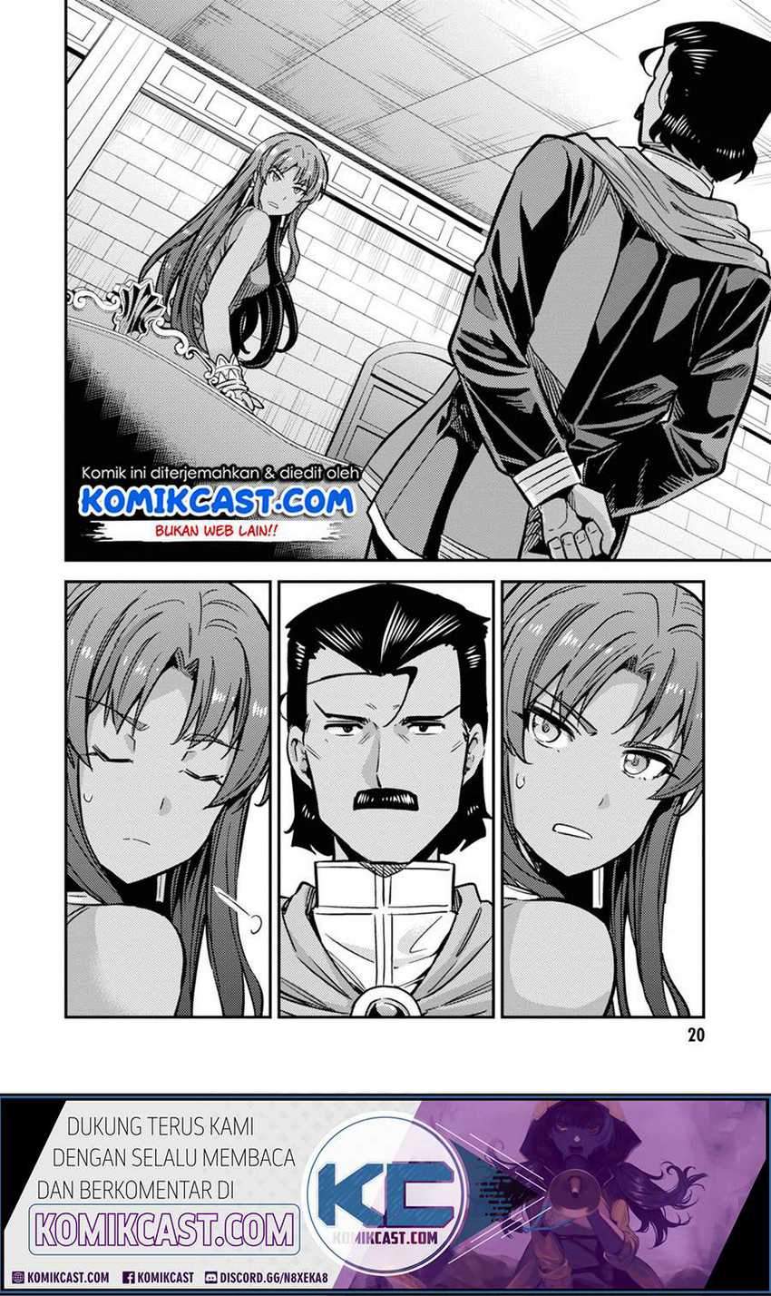 Baca  Risou no Himo Seikatsu Chapter 33.2 Gambar 2