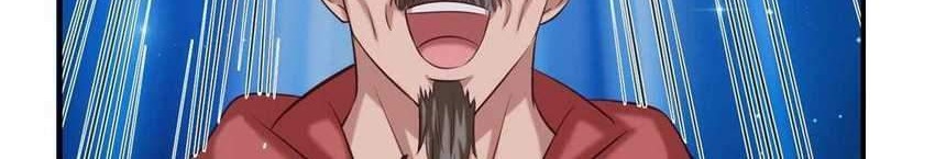 The Master of Knife Chapter 258 Gambar 7