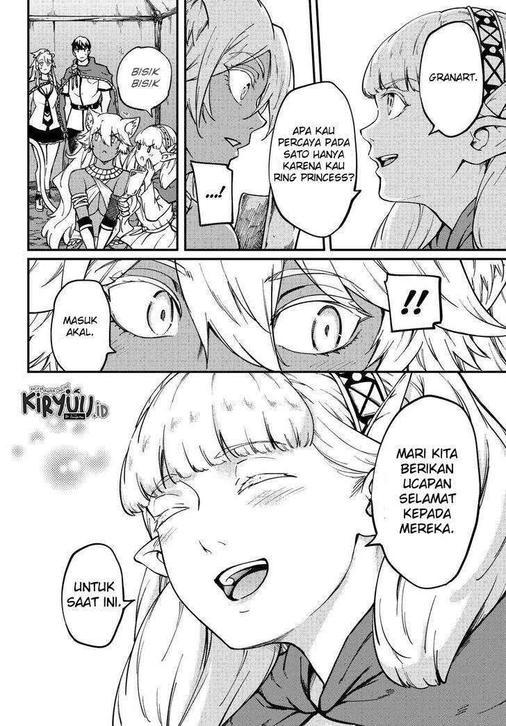 Kekkon Yubiwa Monogatari Chapter 57 Gambar 17