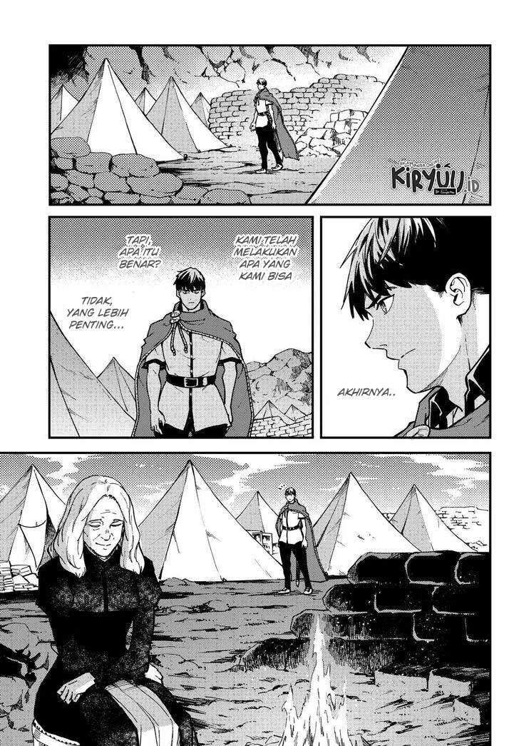 Kekkon Yubiwa Monogatari Chapter 57 Gambar 22