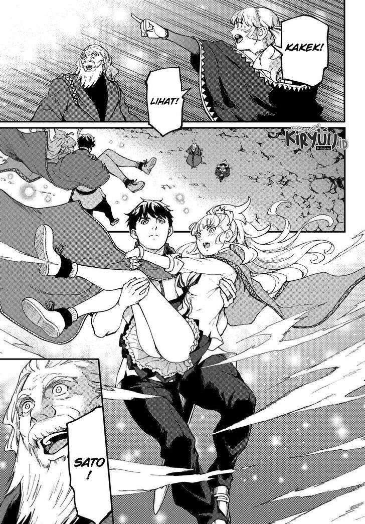 Kekkon Yubiwa Monogatari Chapter 57 Gambar 8