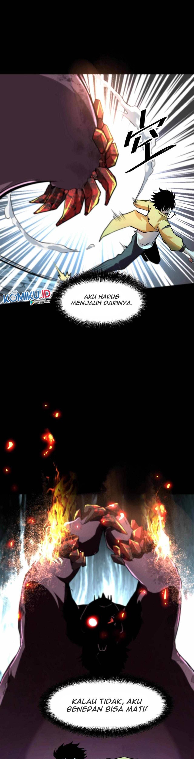 I Rely On BUG To Be The King Chapter 09 Gambar 23