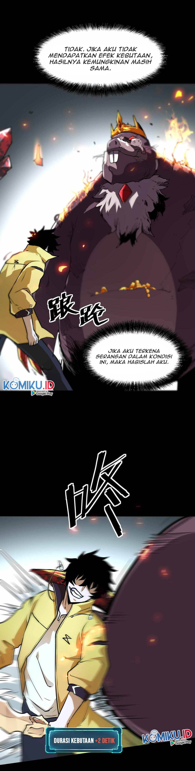 I Rely On BUG To Be The King Chapter 9 Gambar 16