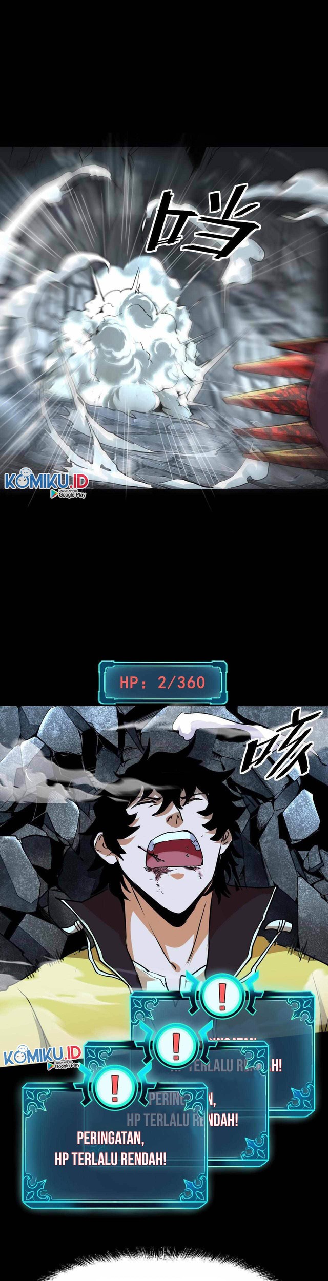 I Rely On BUG To Be The King Chapter 09 Gambar 33