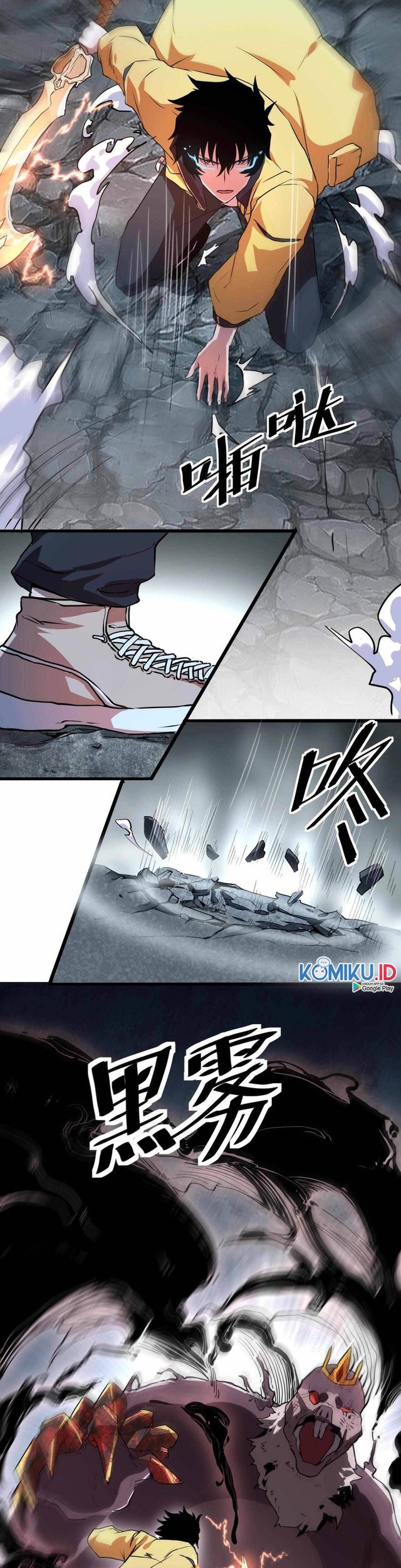 I Rely On BUG To Be The King Chapter 09 Gambar 52