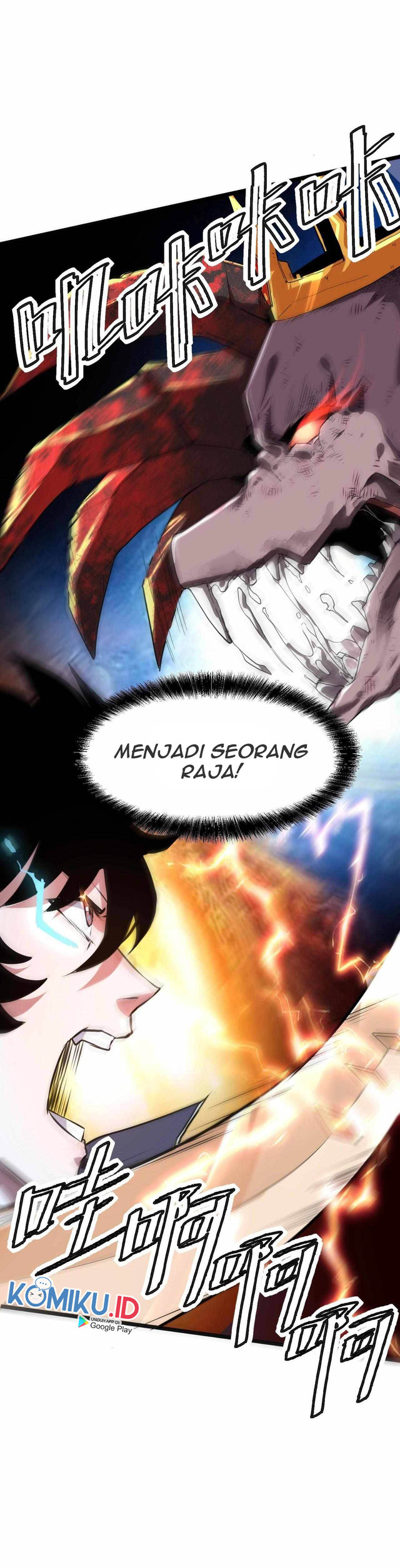 I Rely On BUG To Be The King Chapter 9 Gambar 27