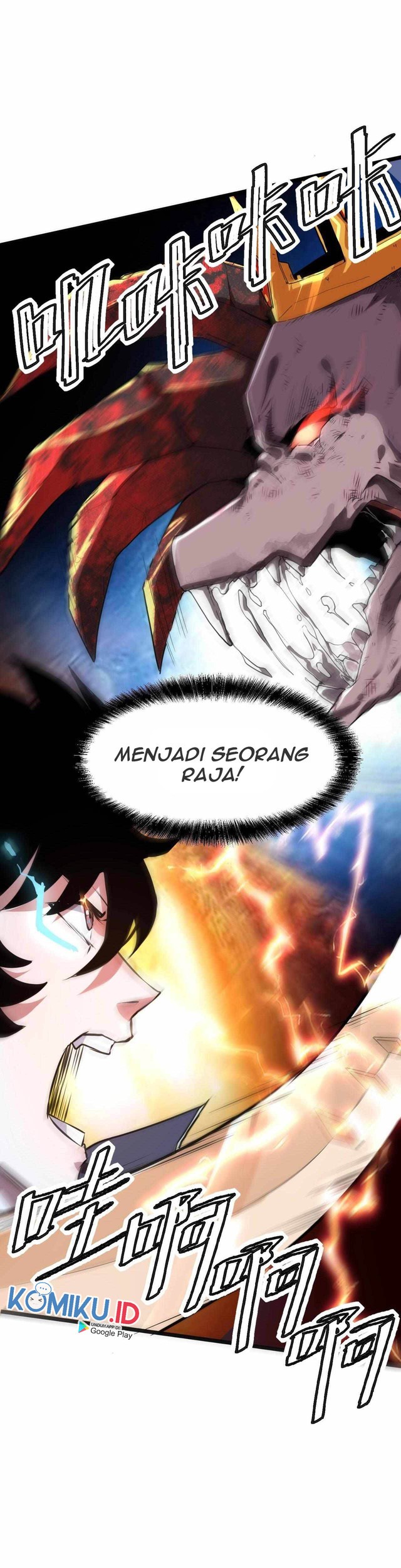 I Rely On BUG To Be The King Chapter 09 Gambar 54