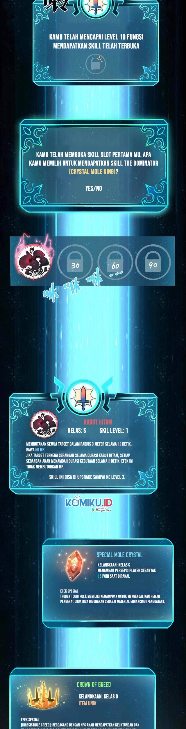 I Rely On BUG To Be The King Chapter 09 Gambar 68