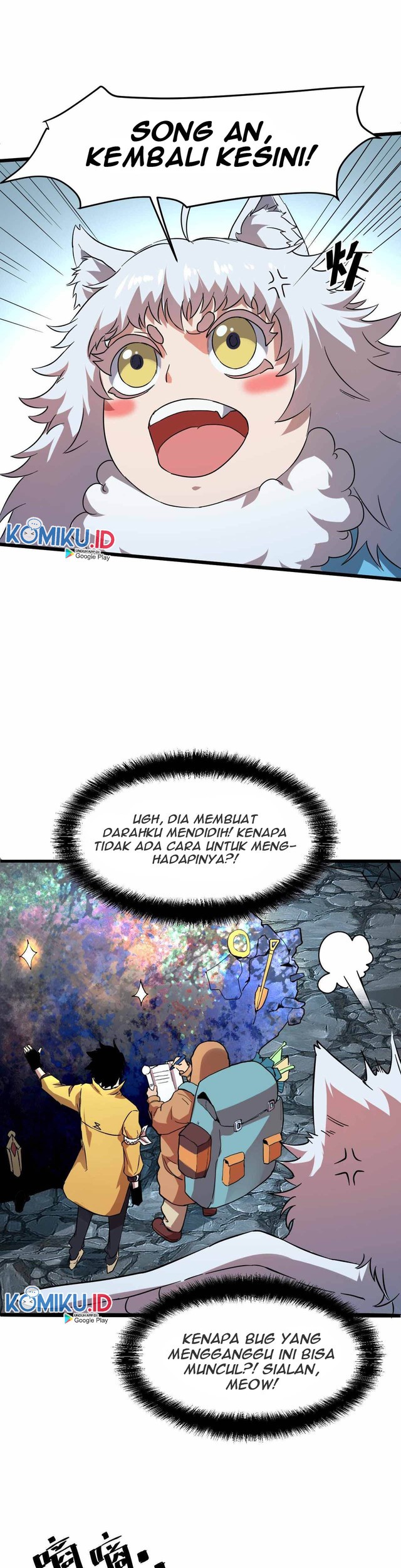 I Rely On BUG To Be The King Chapter 11 Gambar 35