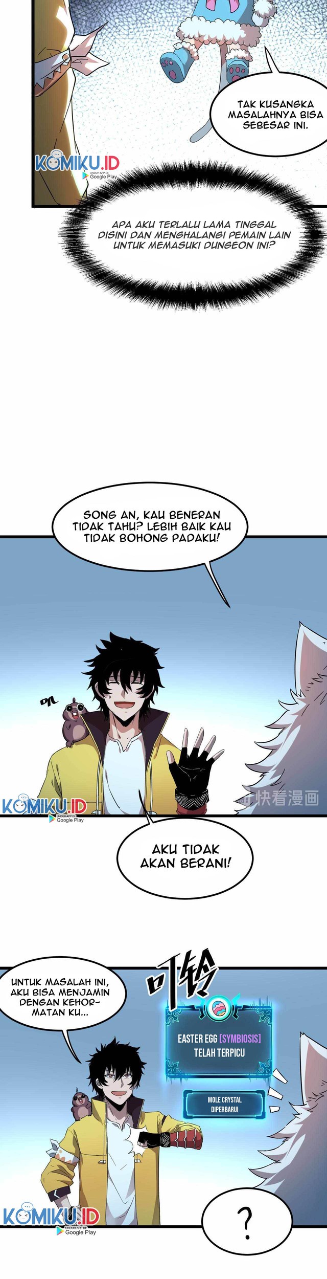 I Rely On BUG To Be The King Chapter 11 Gambar 12