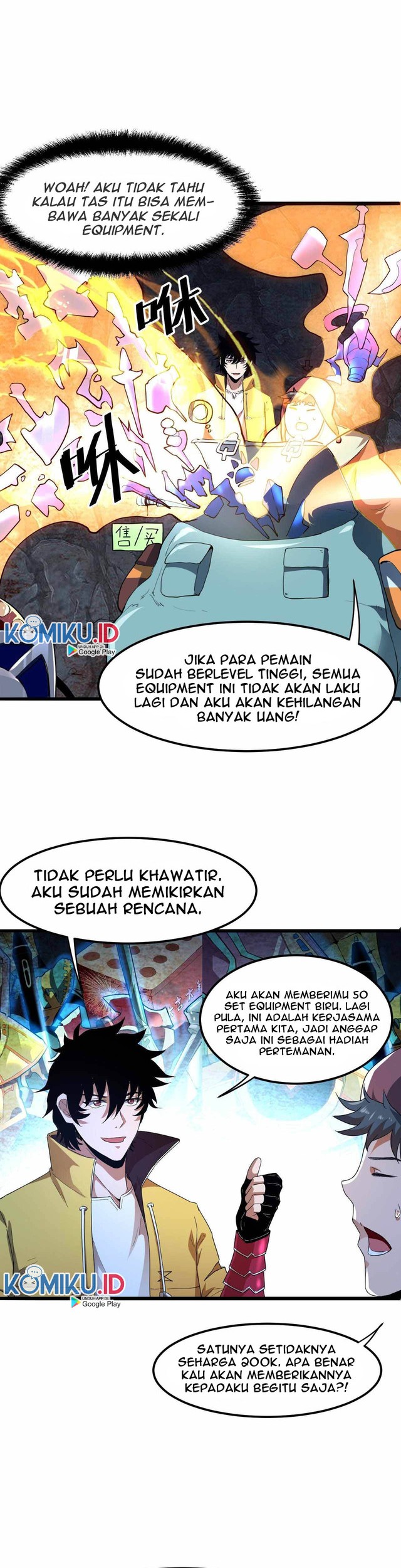I Rely On BUG To Be The King Chapter 12 Gambar 3