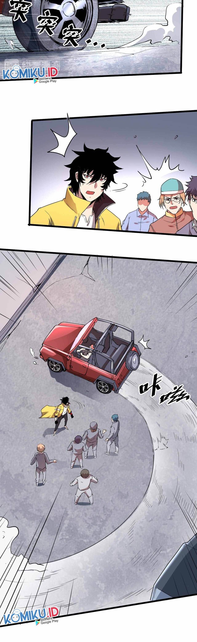I Rely On BUG To Be The King Chapter 12 Gambar 17