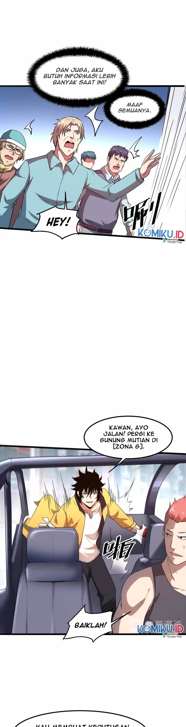 I Rely On BUG To Be The King Chapter 12 Gambar 20