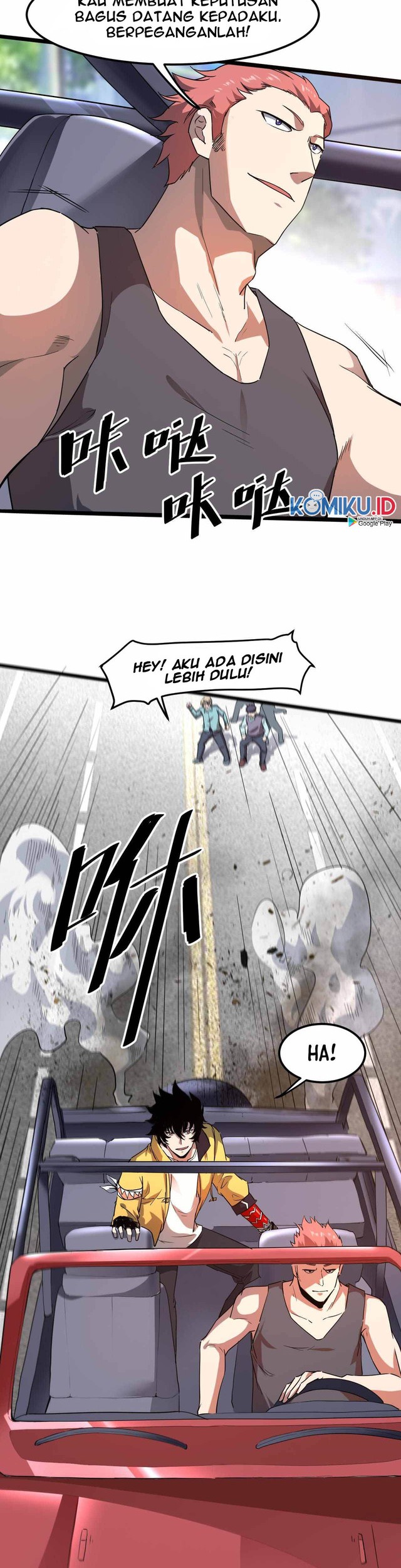 I Rely On BUG To Be The King Chapter 12 Gambar 21