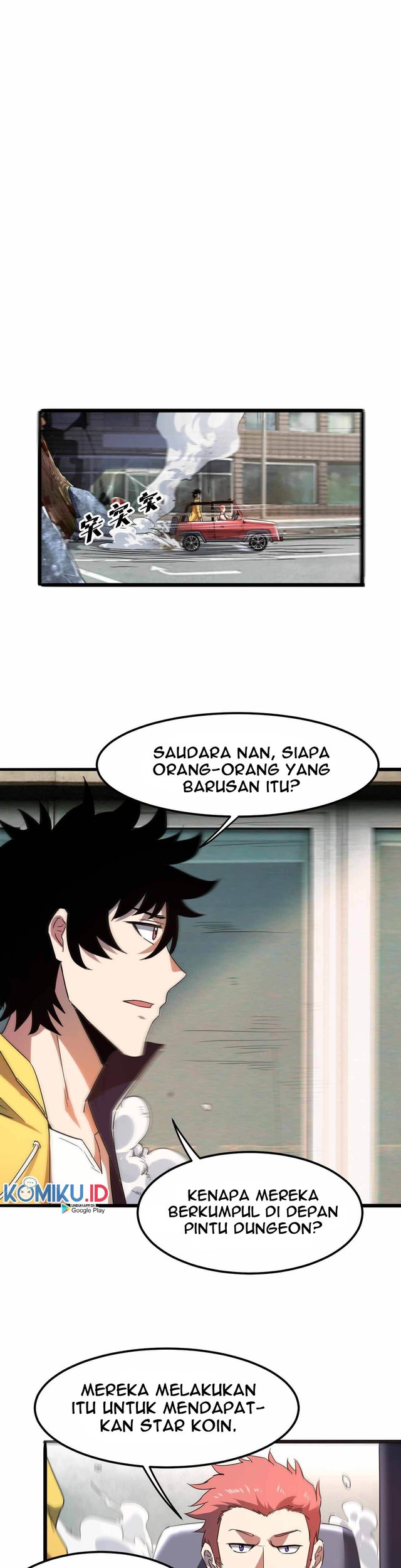 I Rely On BUG To Be The King Chapter 12 Gambar 23