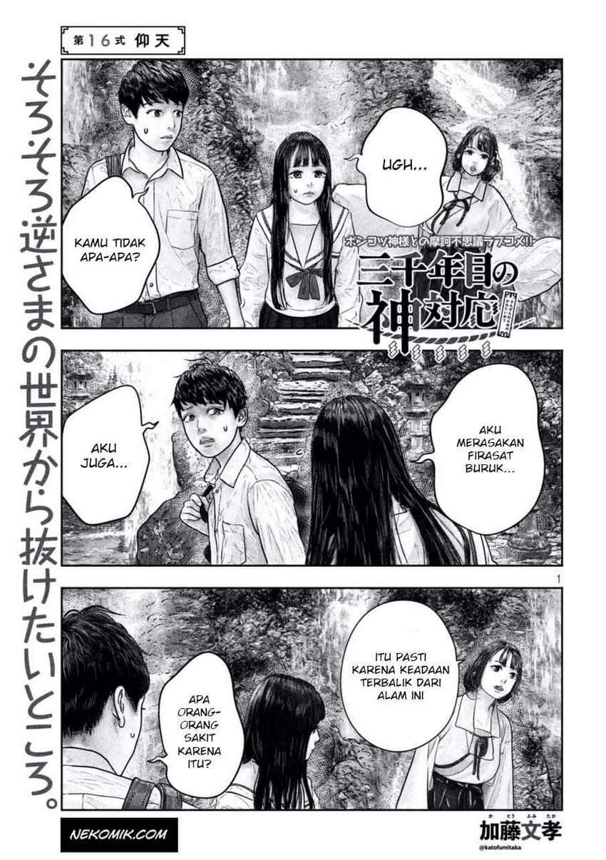 Baca  Sanzennenme no Kamitaiou Chapter 16 Gambar 2