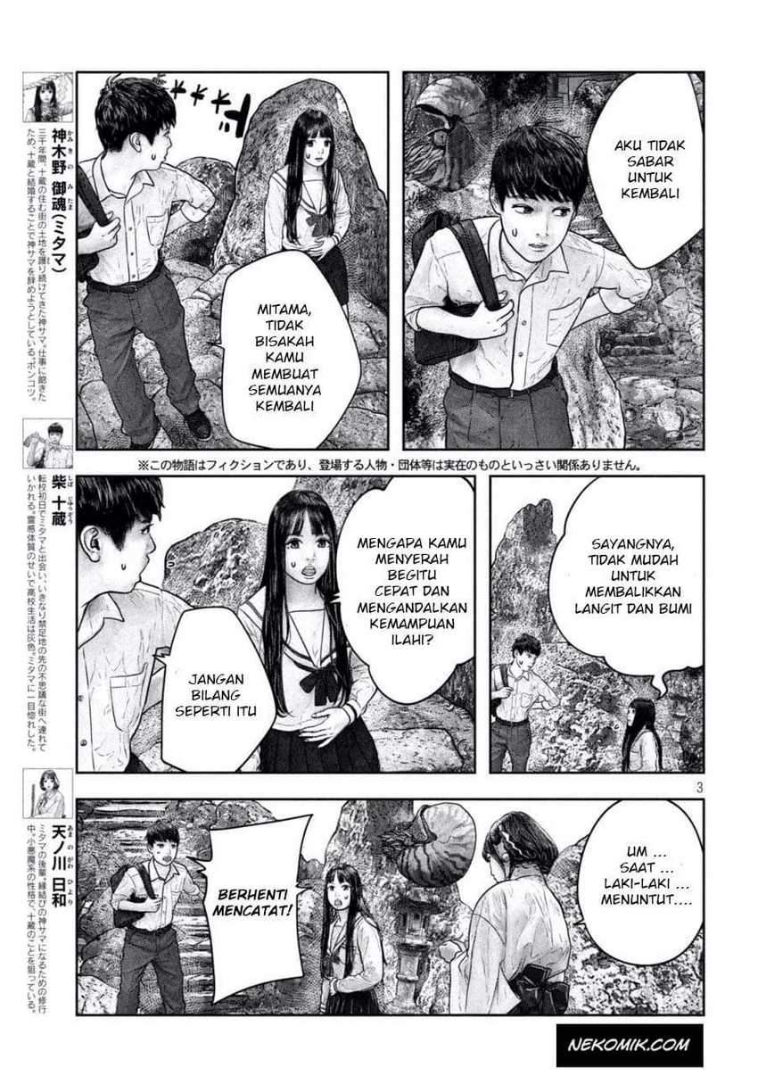 Sanzennenme no Kamitaiou Chapter 16 Gambar 4