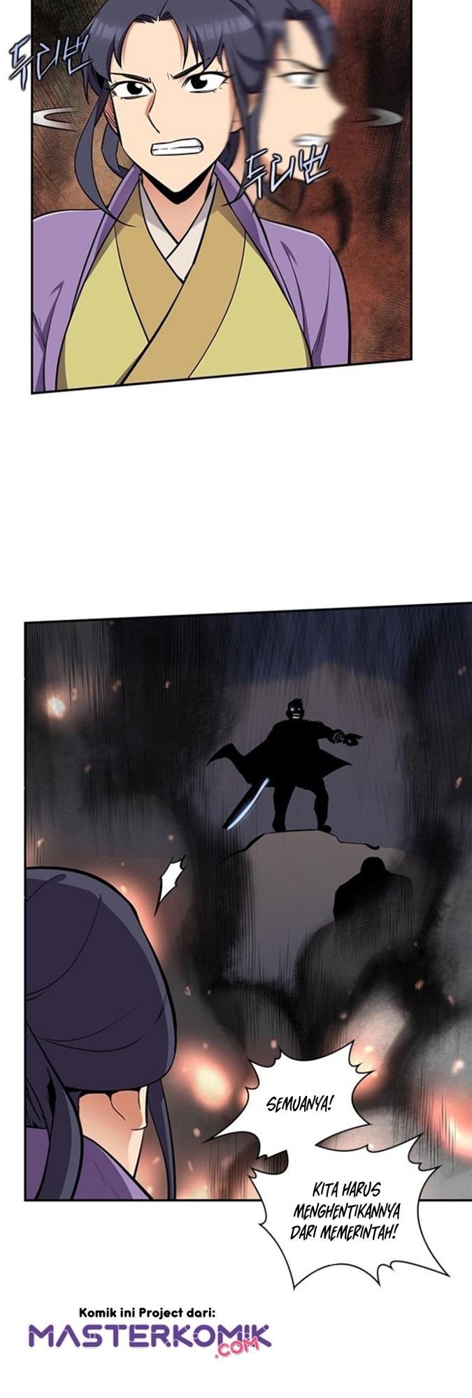 The Strongest in History Chapter 28 Gambar 17