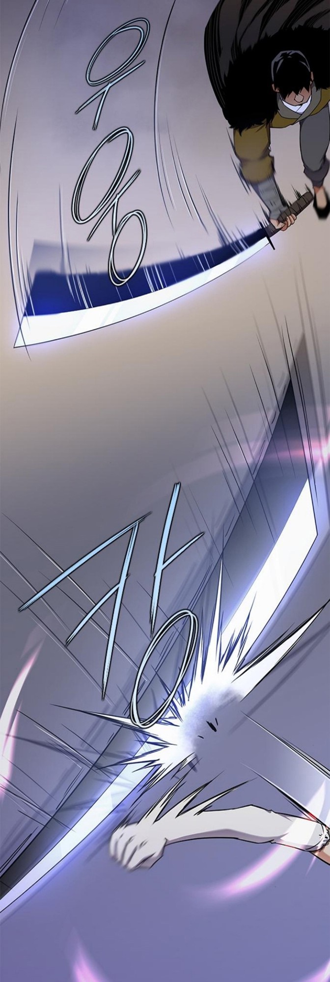 The Strongest in History Chapter 28 Gambar 29