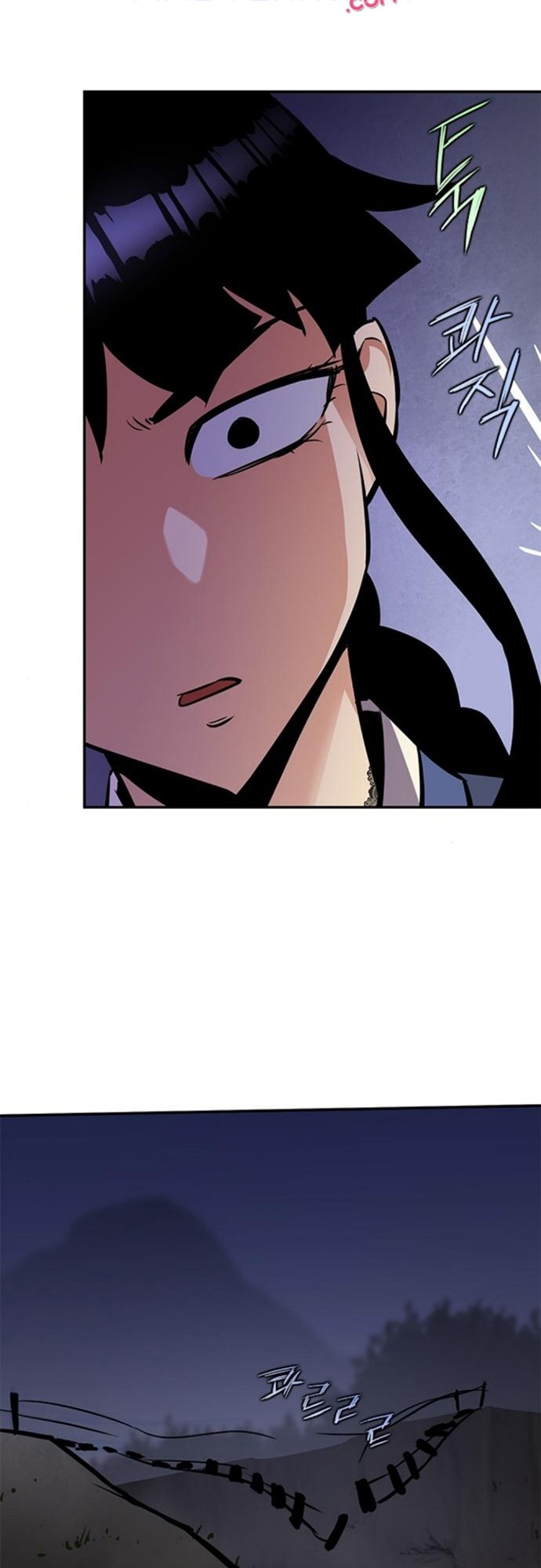 The Strongest in History Chapter 28 Gambar 38
