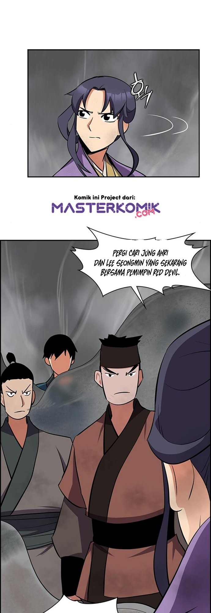 The Strongest in History Chapter 28 Gambar 50