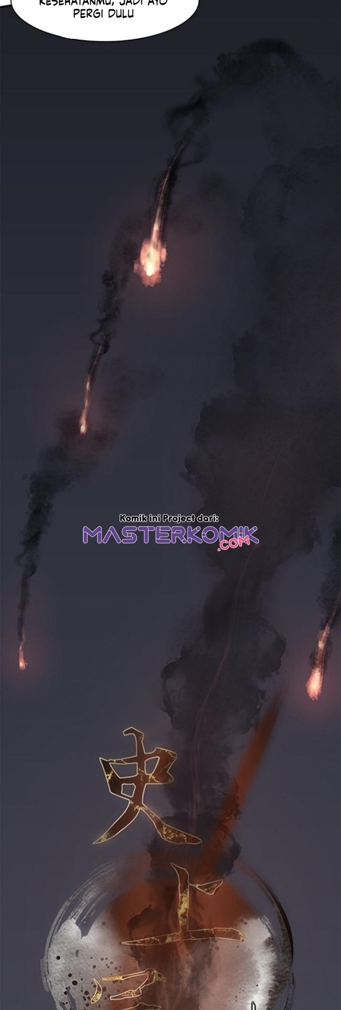 The Strongest in History Chapter 28 Gambar 6