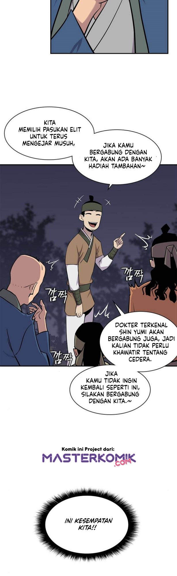 The Strongest in History Chapter 27 Gambar 21