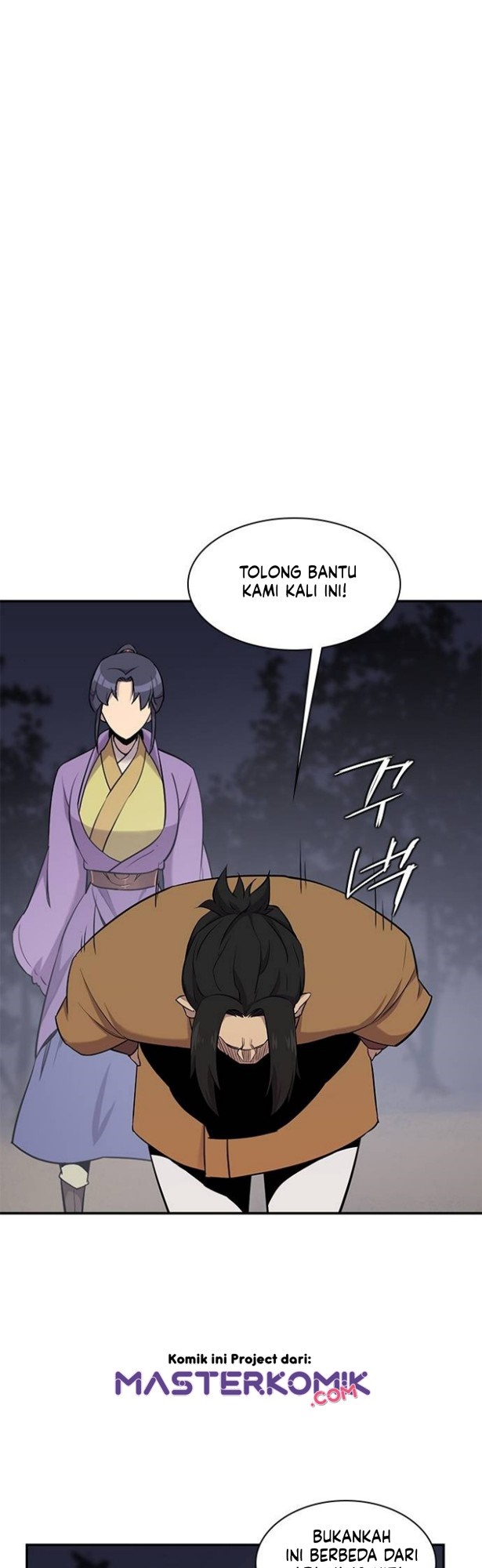 The Strongest in History Chapter 27 Gambar 22