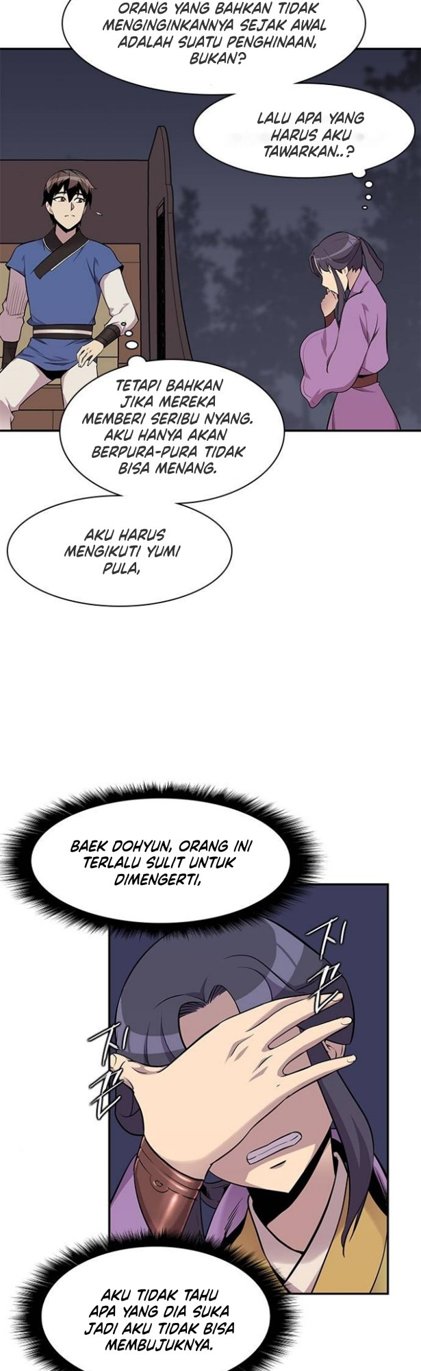 The Strongest in History Chapter 27 Gambar 28