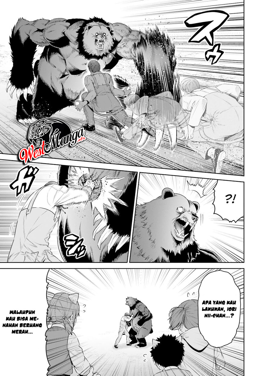 The King of Fantasy Chapter 18 Gambar 16