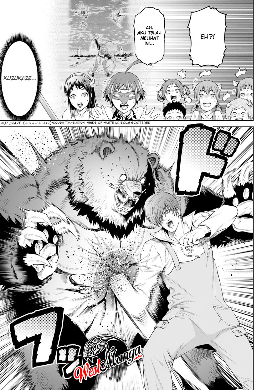 The King of Fantasy Chapter 18 Gambar 18