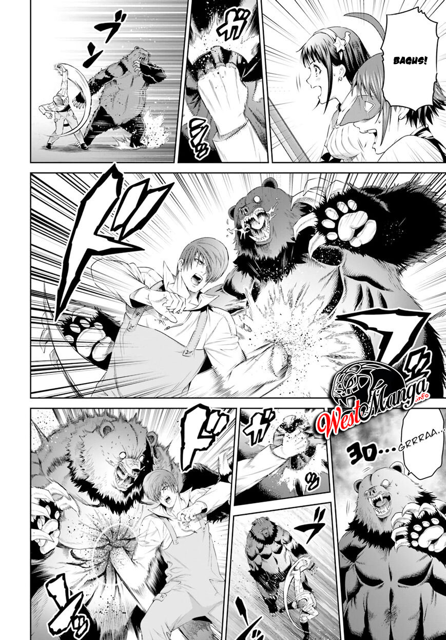 The King of Fantasy Chapter 18 Gambar 19