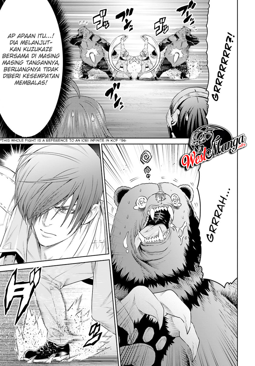 The King of Fantasy Chapter 18 Gambar 20