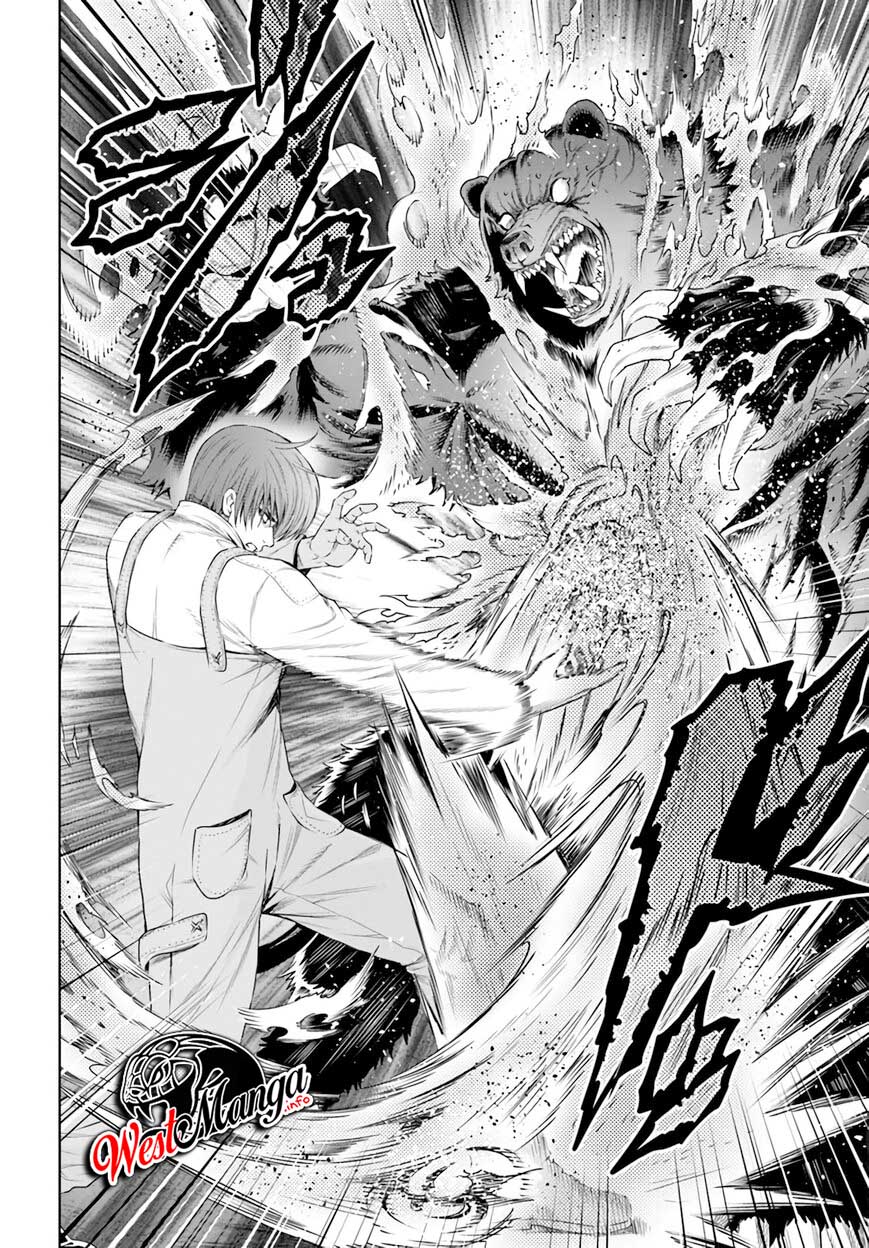 The King of Fantasy Chapter 18 Gambar 24