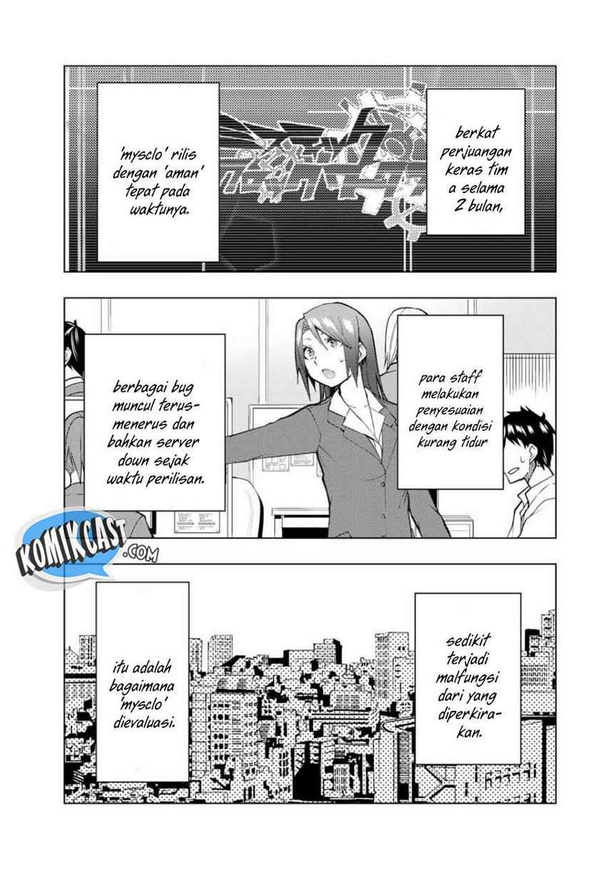 Bokutachi no Remake Chapter 29.2 Gambar 12