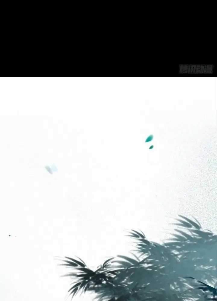 The Ghostly Doctor Chapter 384 Gambar 28