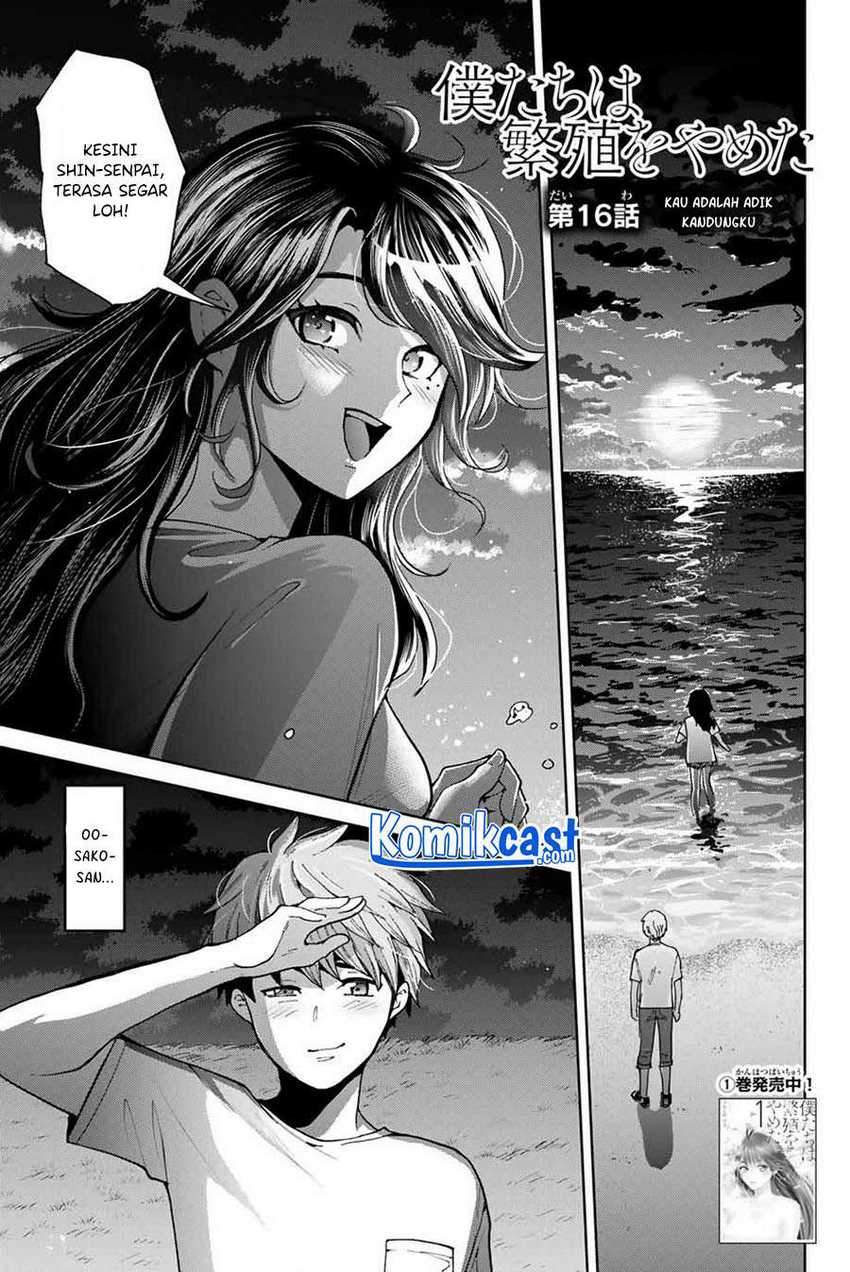 Baca Bokutachi wa Hanshoku wo Yameta Chapter 16 Gambar 2