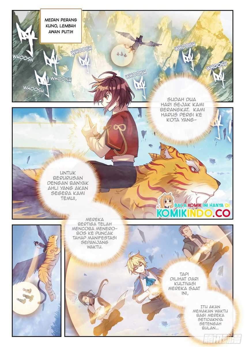 Wu Dong Qian Kun Chapter 124 Gambar 15