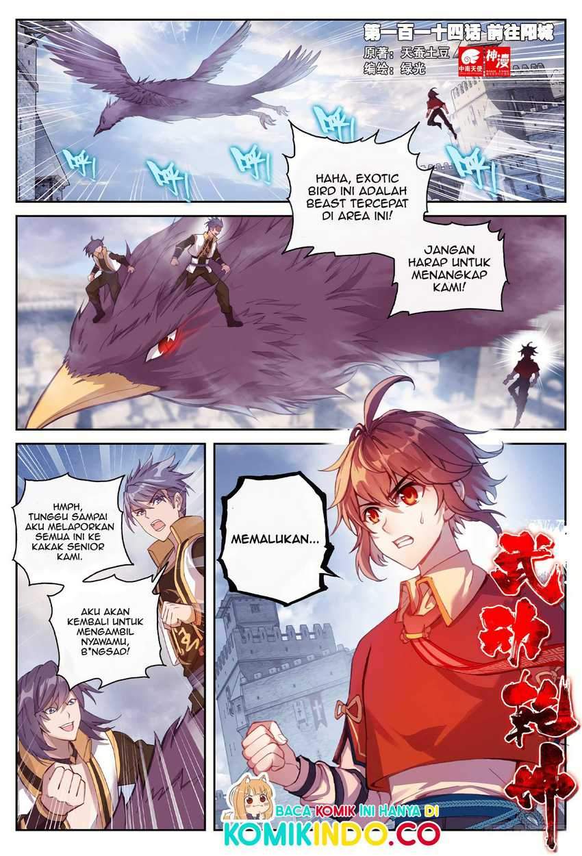 Baca Wu Dong Qian Kun Chapter 124 Gambar 2