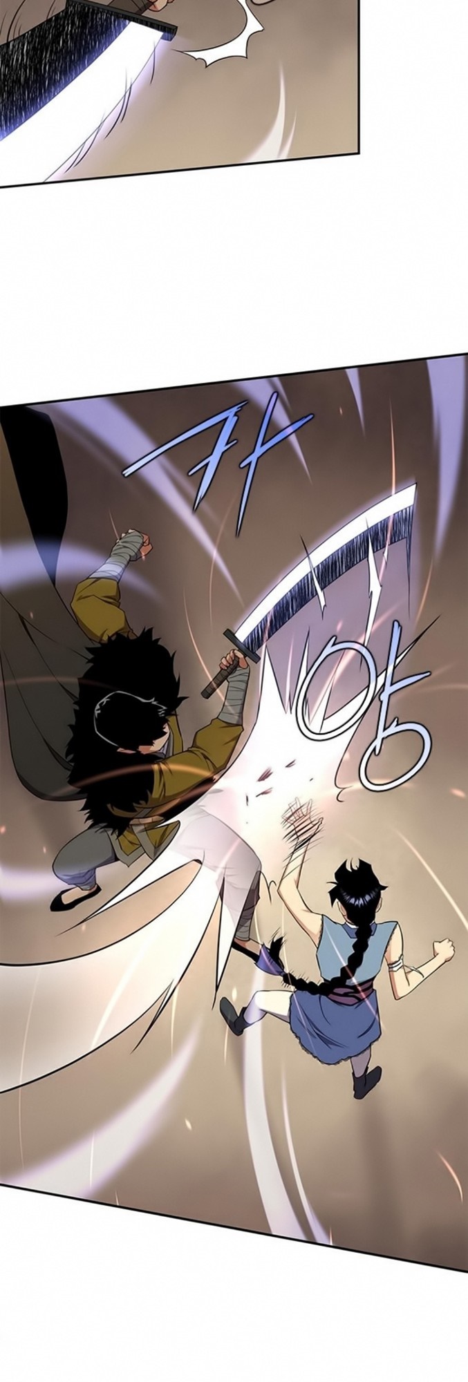 The Strongest in History Chapter 29 Gambar 33