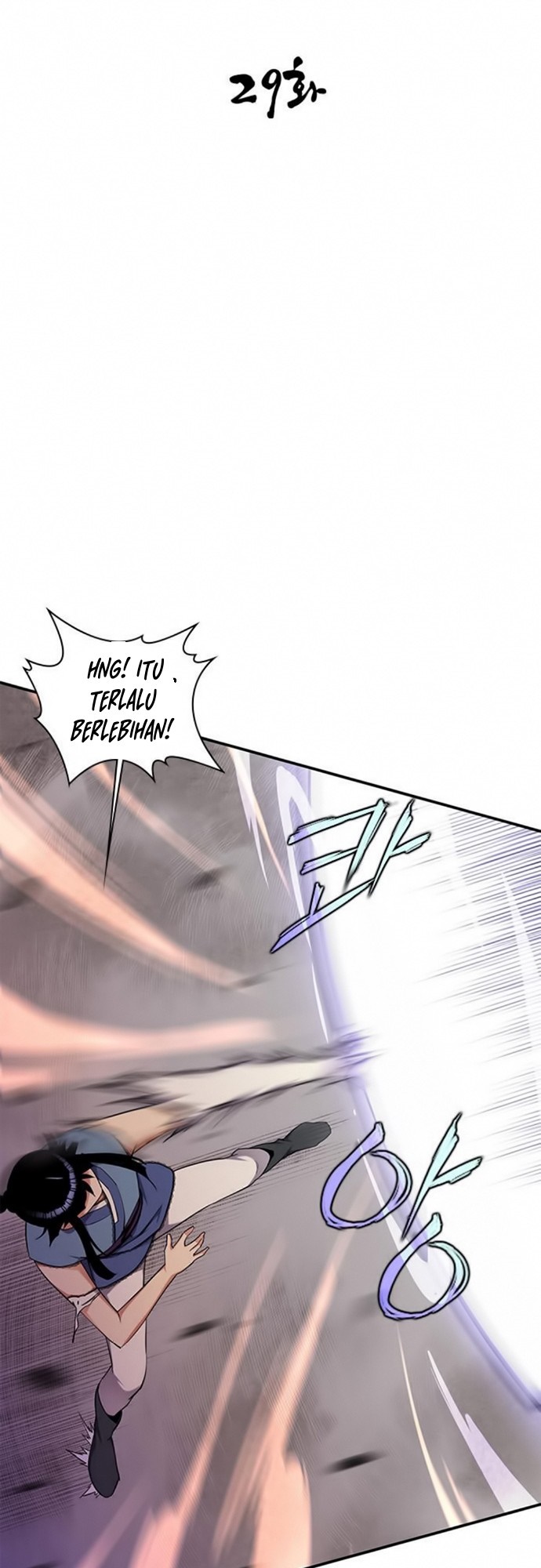 The Strongest in History Chapter 29 Gambar 7
