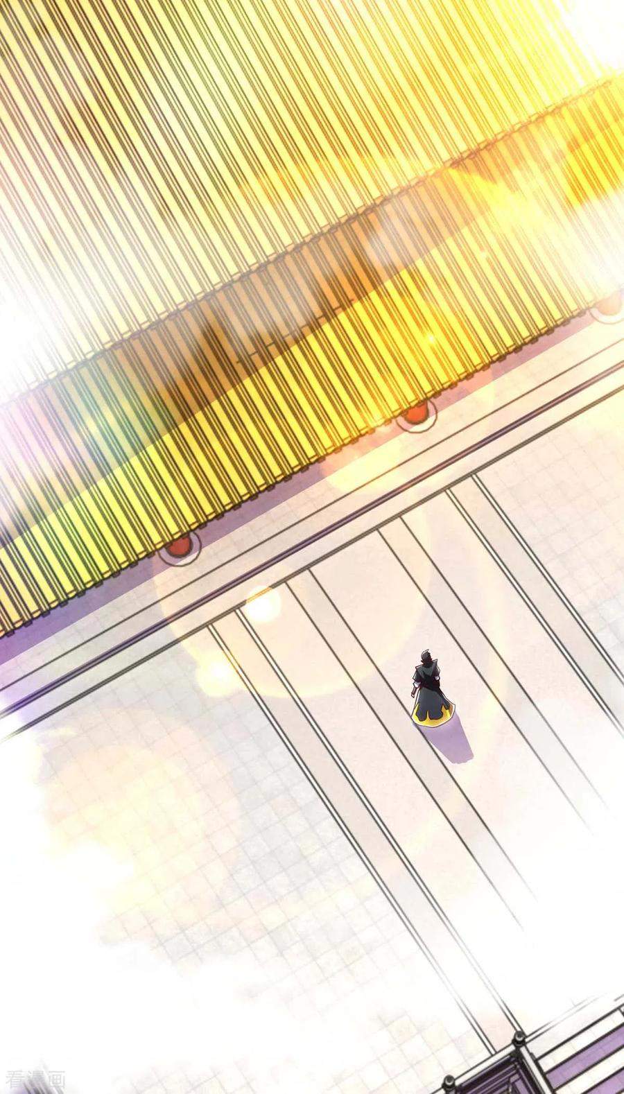 I Was Sealed 900 Million Times Chapter 33 Gambar 15