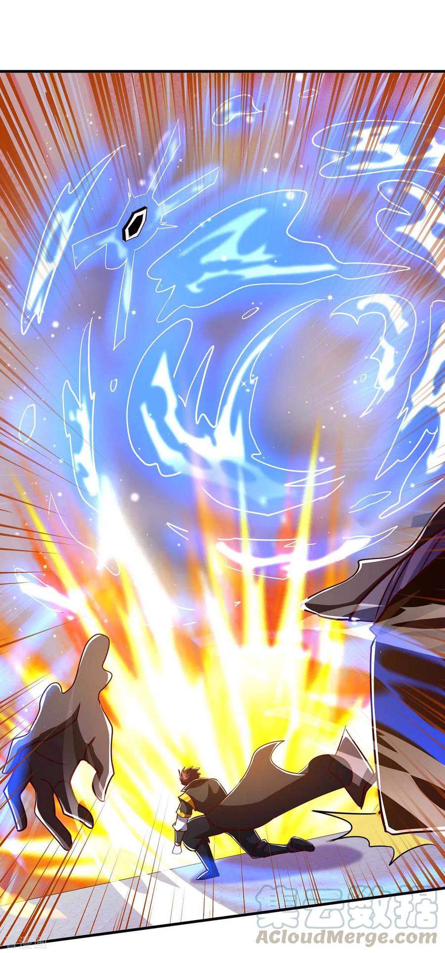 I Was Sealed 900 Million Times Chapter 33 Gambar 24