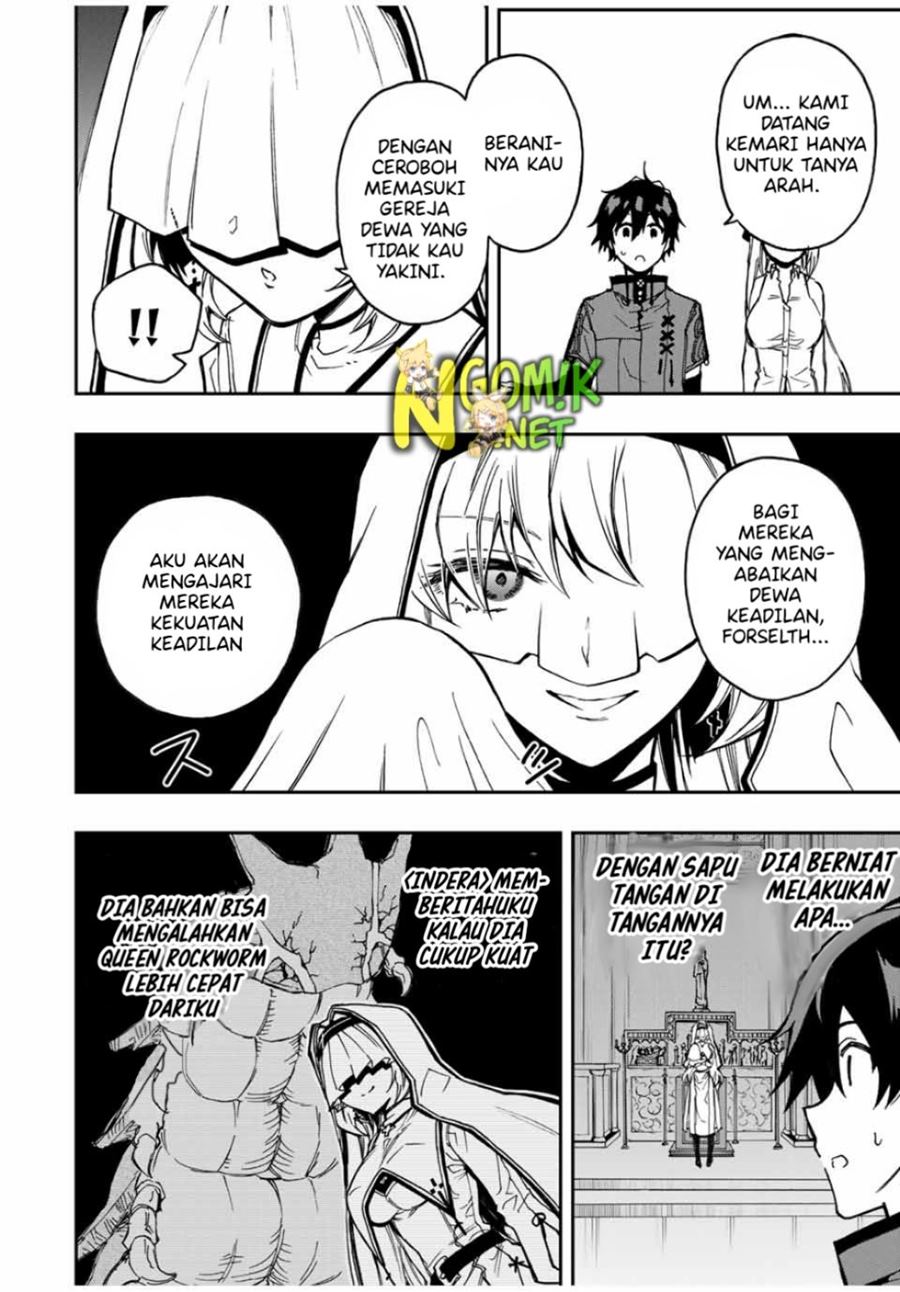 The Reincarnated Inferior Magic Swordsman Chapter 43 Gambar 4