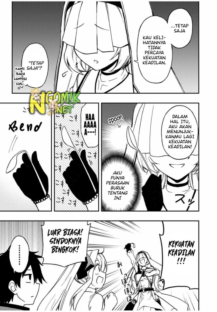 The Reincarnated Inferior Magic Swordsman Chapter 43 Gambar 7