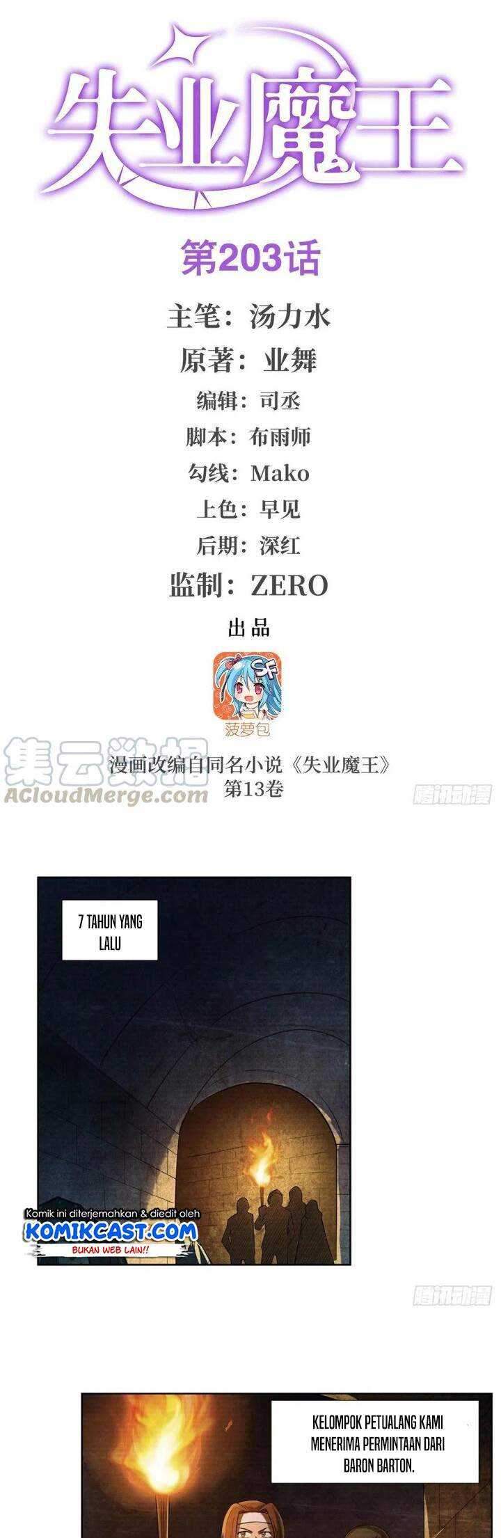 Baca The Demon King Who Lost His Job Chapter 200 Gambar 2