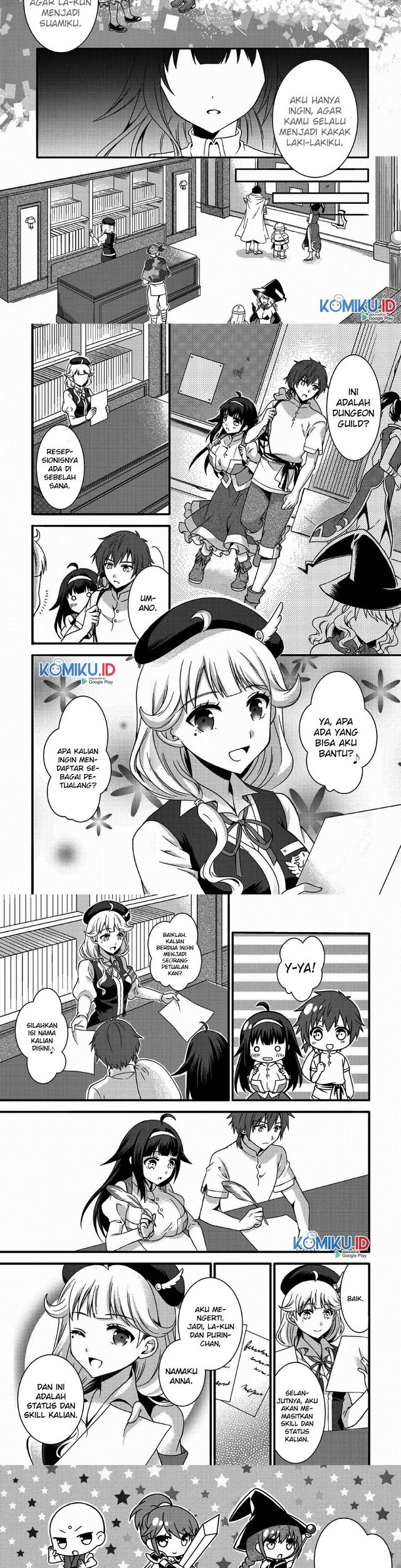 Kami Skill (Kokyou) suru Dake de Level Up suru Boku wa, Kamigami no Dungeon e Idomu. Chapter 01 Gambar 7