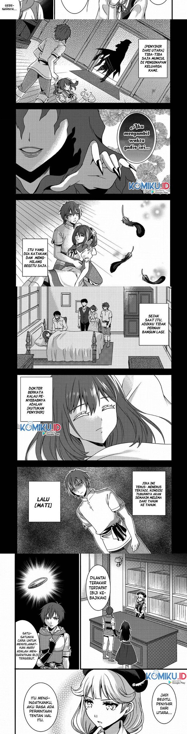 Kami Skill (Kokyou) suru Dake de Level Up suru Boku wa, Kamigami no Dungeon e Idomu. Chapter 01 Gambar 9