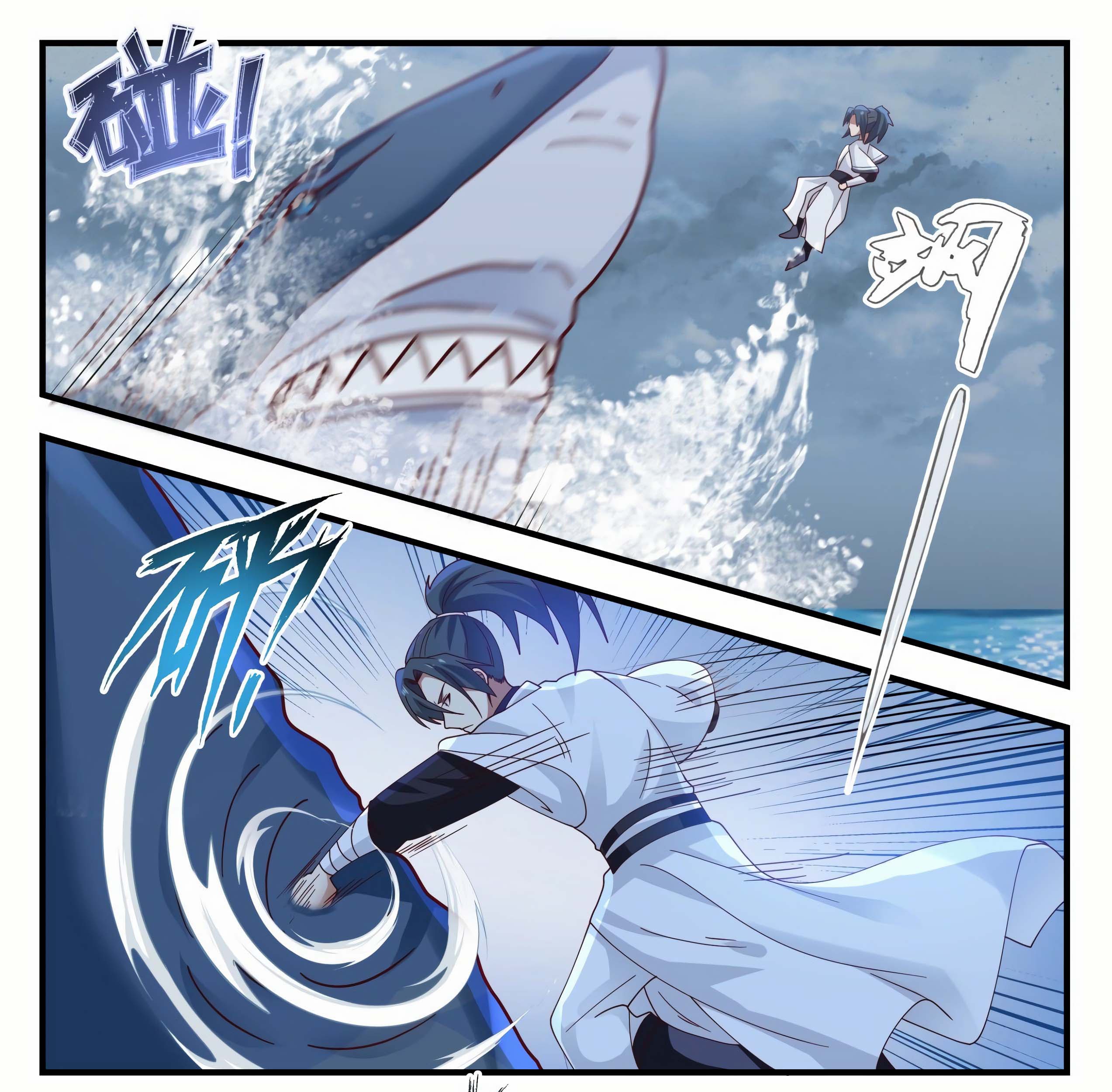 Martial Peak Part 1 Chapter 1431 Gambar 16
